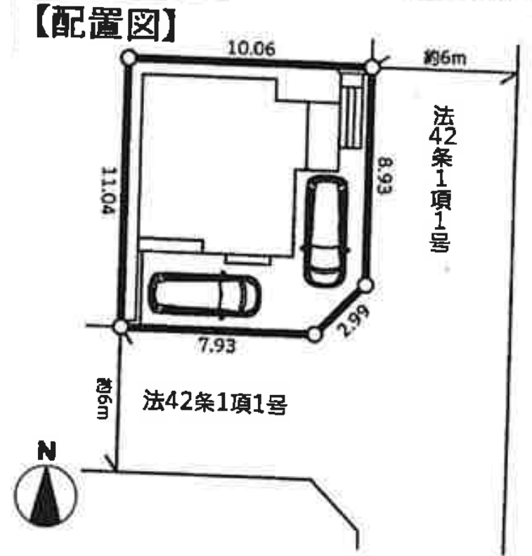 配置図